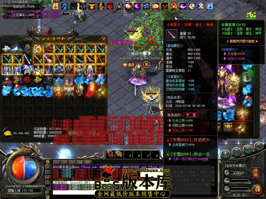 Images54压缩后.JPG Images54压缩后.JPG