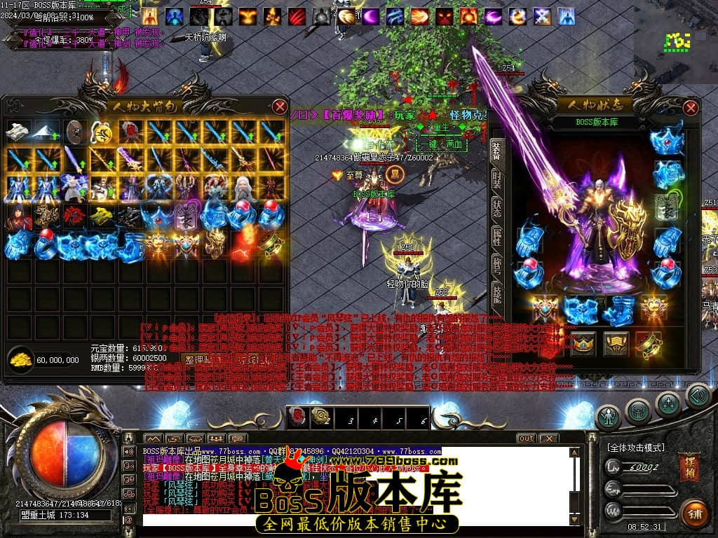 Images53压缩后.JPG Images53压缩后.JPG