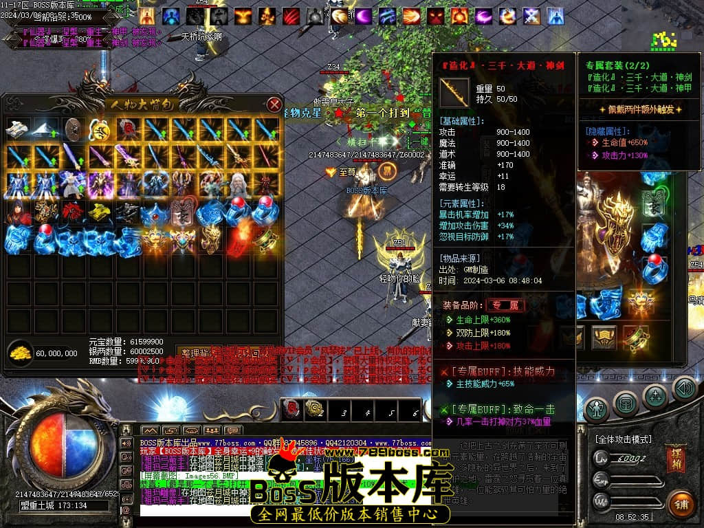 Images57压缩后.JPG Images57压缩后.JPG