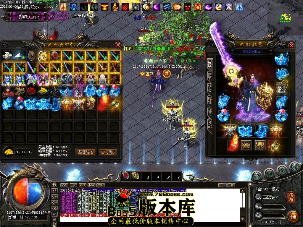 Images59压缩后.JPG Images59压缩后.JPG