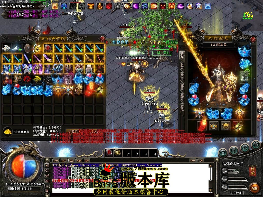 Images56压缩后.JPG Images56压缩后.JPG