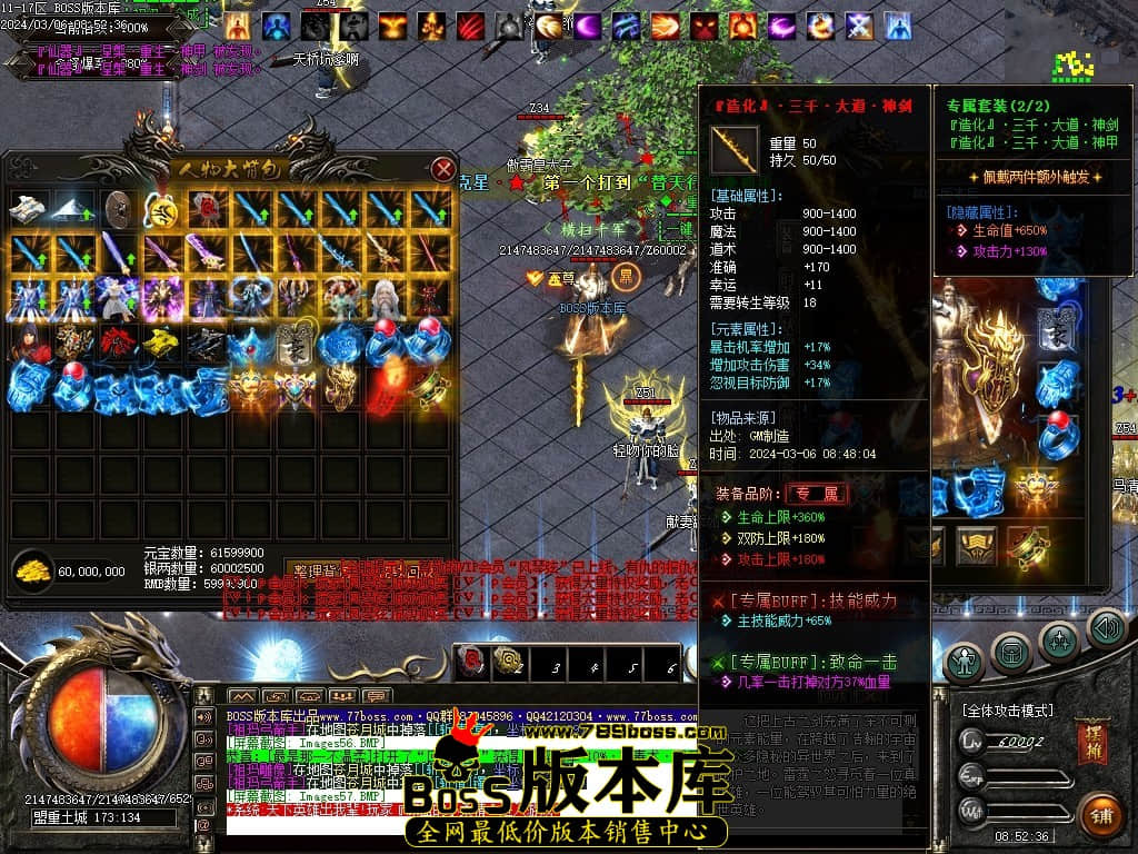 Images58压缩后.JPG Images58压缩后.JPG