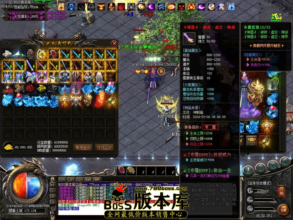 Images60压缩后.JPG Images60压缩后.JPG