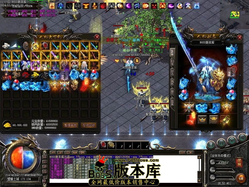 Images62压缩后.JPG Images62压缩后.JPG