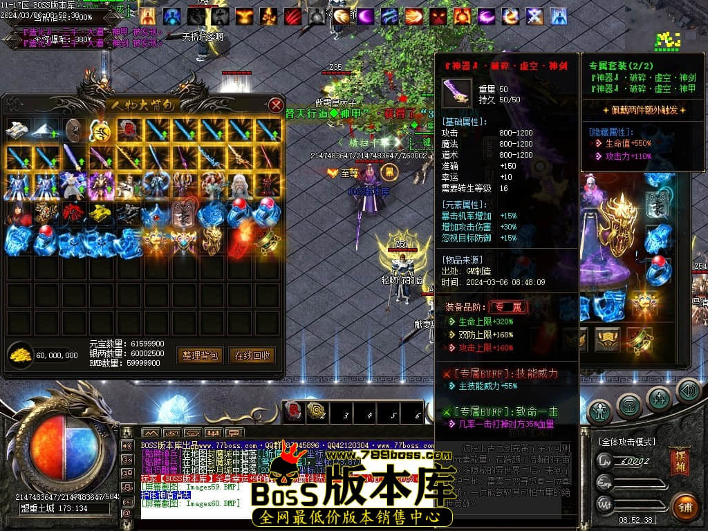 Images61压缩后.JPG Images61压缩后.JPG