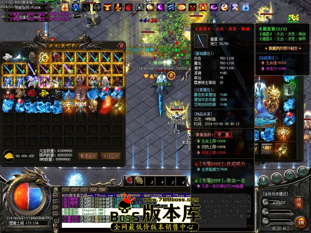 Images64压缩后.JPG Images64压缩后.JPG