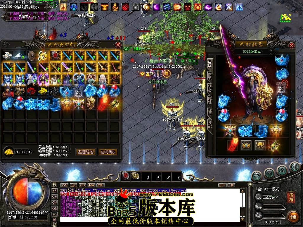 Images65压缩后.JPG Images65压缩后.JPG