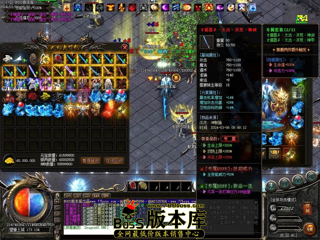 Images63压缩后.JPG Images63压缩后.JPG