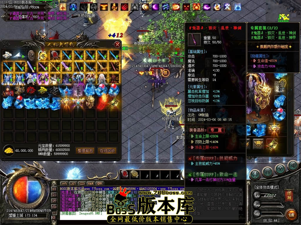 Images66压缩后.JPG Images66压缩后.JPG