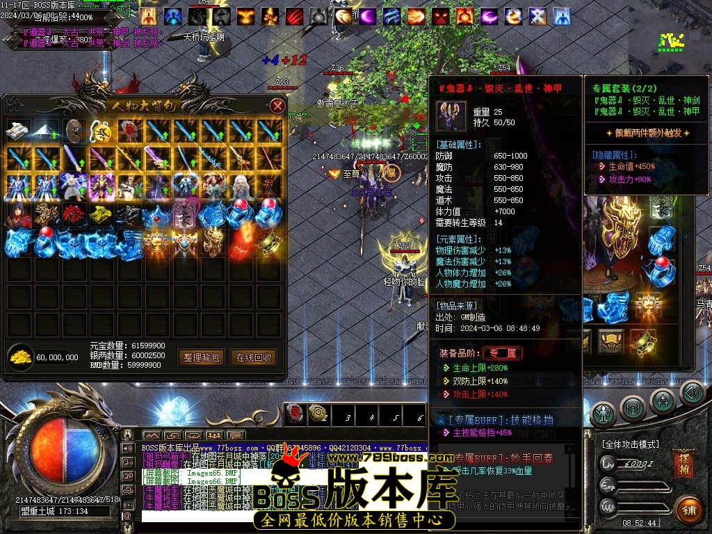 Images67压缩后.JPG Images67压缩后.JPG