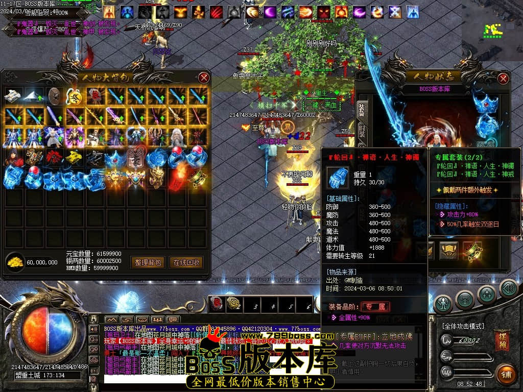 Images68压缩后.JPG Images68压缩后.JPG