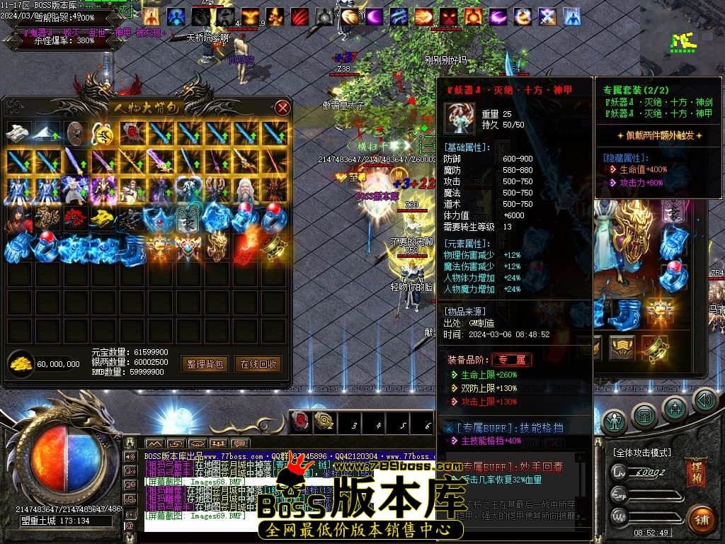 Images70压缩后.JPG Images70压缩后.JPG