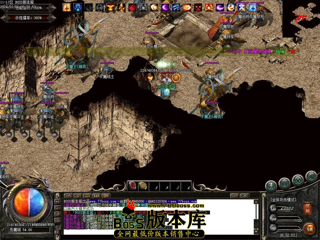 Images71压缩后.JPG Images71压缩后.JPG