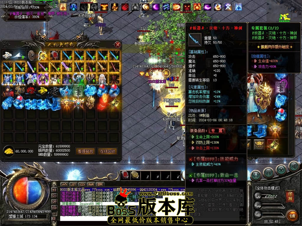 Images69压缩后.JPG Images69压缩后.JPG