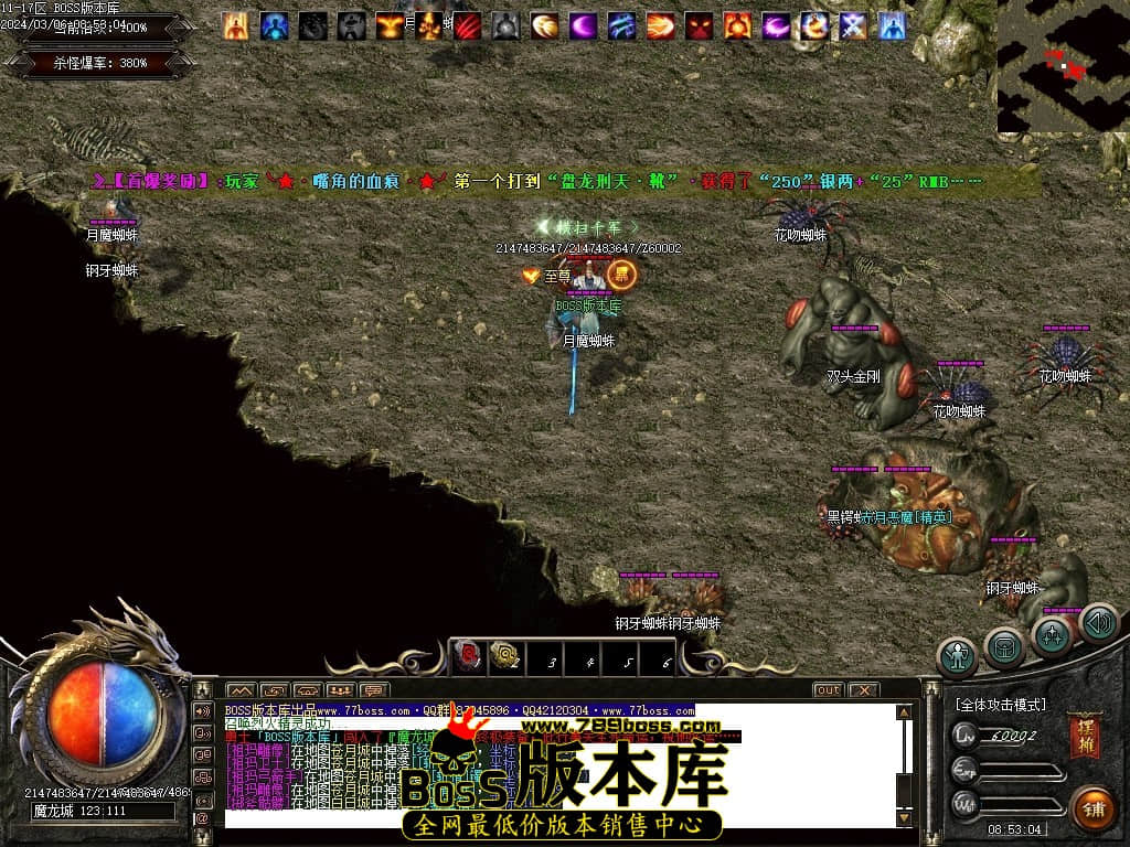 Images74压缩后.JPG Images74压缩后.JPG