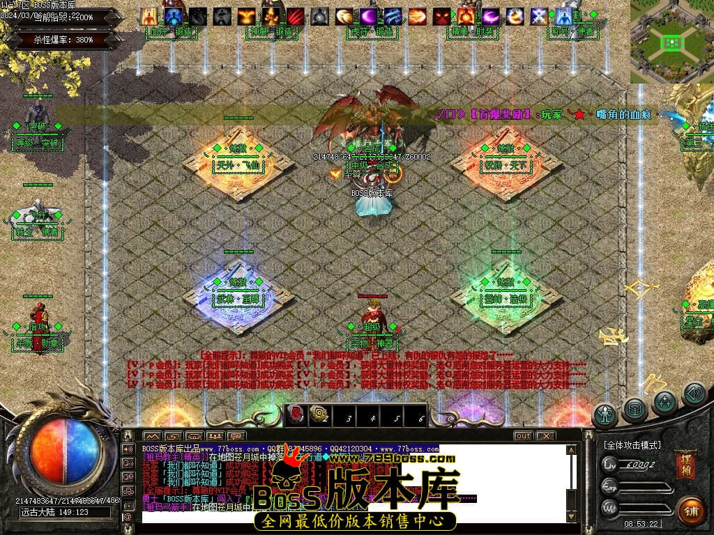 Images76压缩后.JPG Images76压缩后.JPG