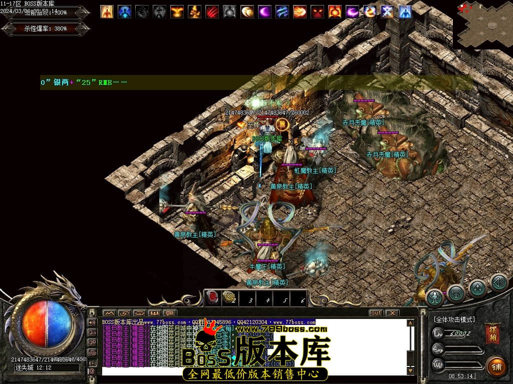 Images75压缩后.JPG Images75压缩后.JPG