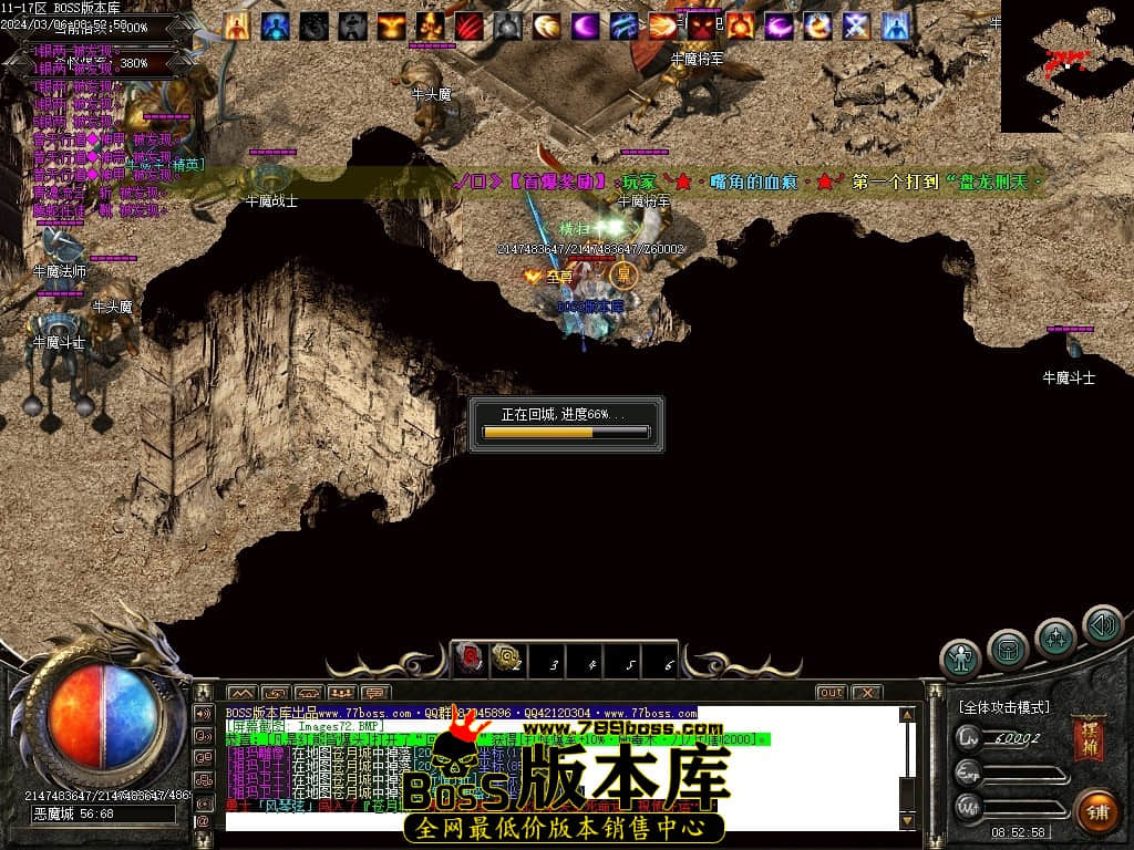 Images73压缩后.JPG Images73压缩后.JPG