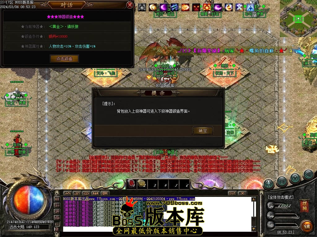 Images77压缩后.JPG Images77压缩后.JPG