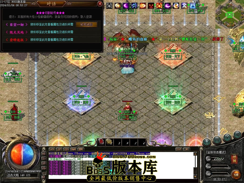 Images79压缩后.JPG Images79压缩后.JPG