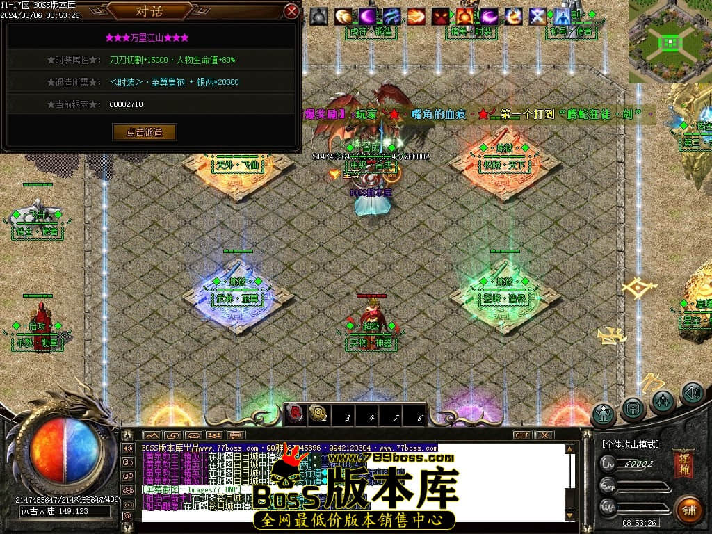 Images78压缩后.JPG Images78压缩后.JPG