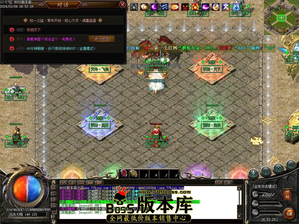 Images82压缩后.JPG Images82压缩后.JPG