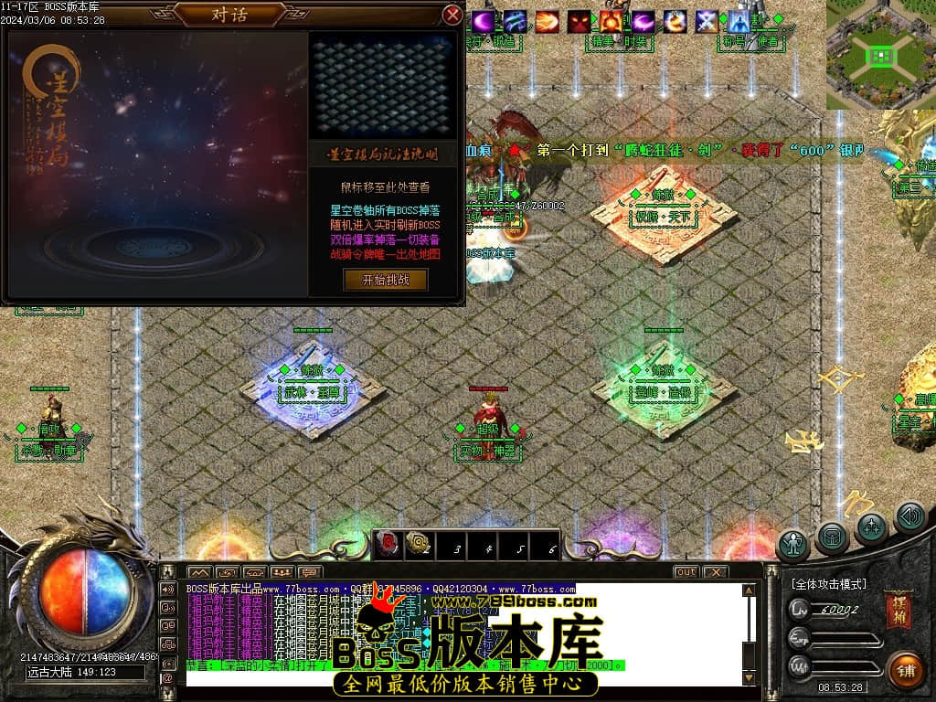 Images80压缩后.JPG Images80压缩后.JPG