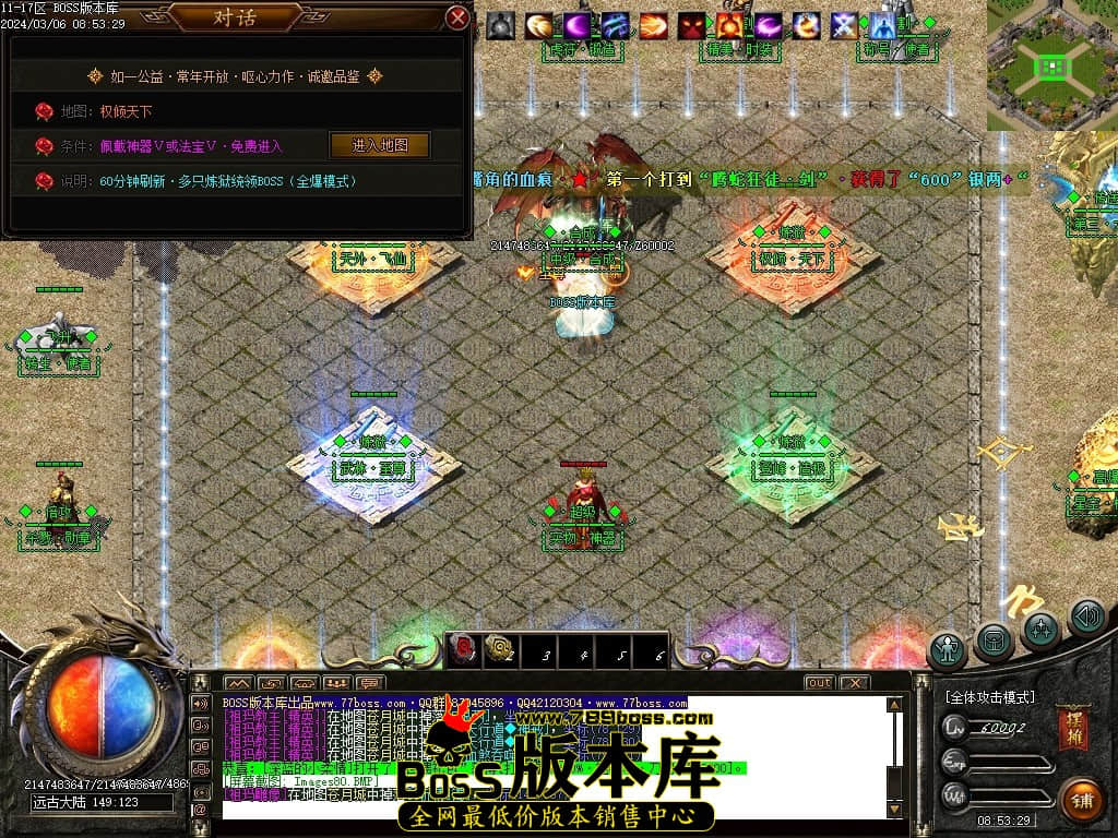 Images81压缩后.JPG Images81压缩后.JPG