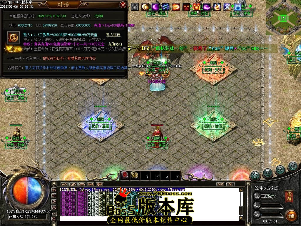 Images84压缩后.JPG Images84压缩后.JPG