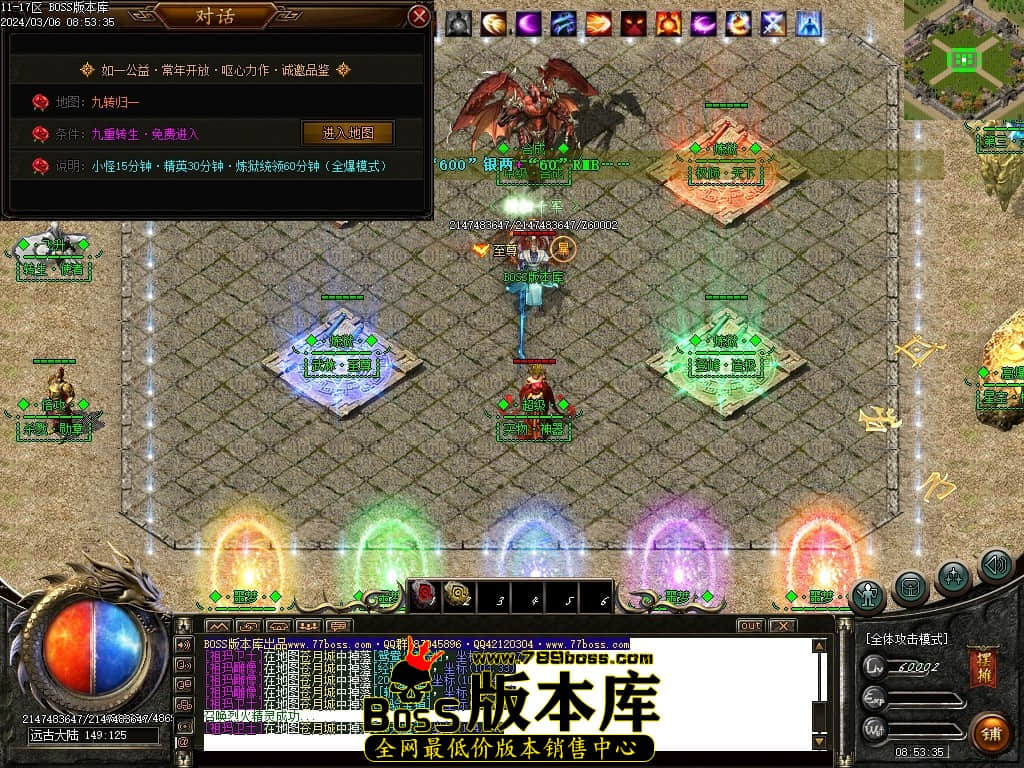 Images85压缩后.JPG Images85压缩后.JPG