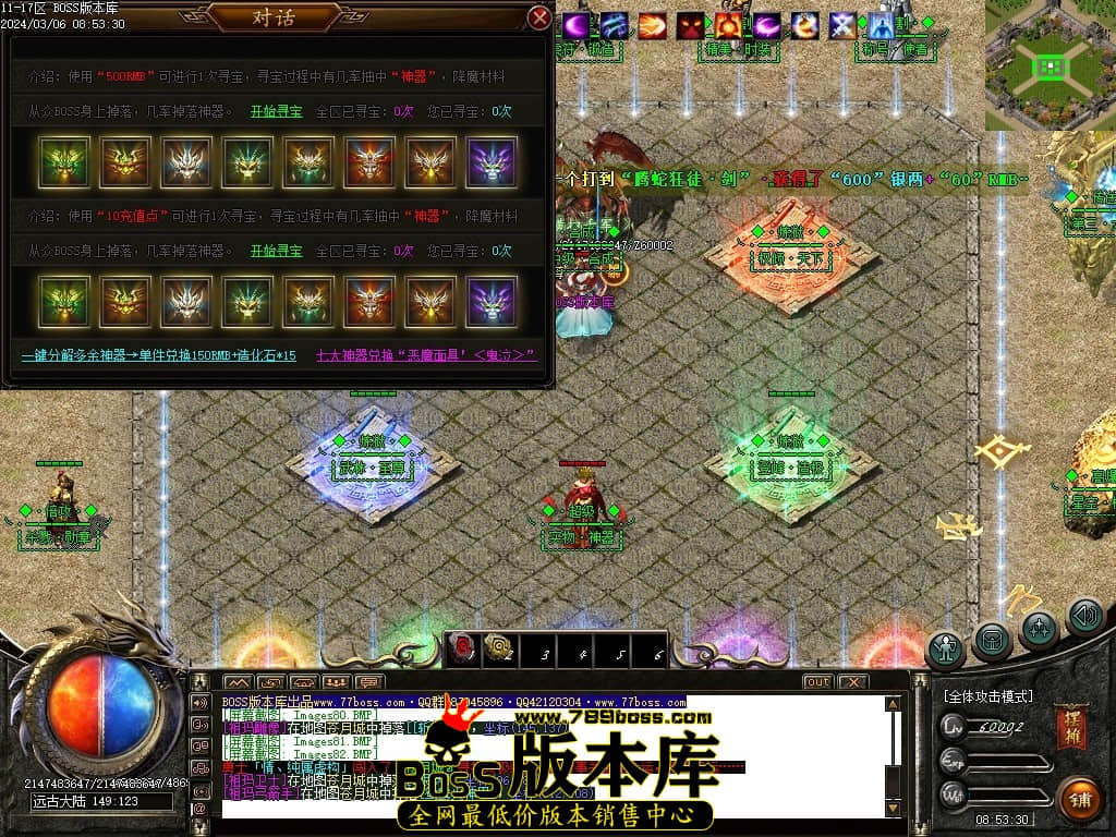 Images83压缩后.JPG Images83压缩后.JPG