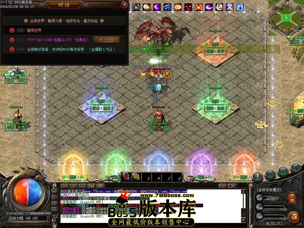 Images87压缩后.JPG Images87压缩后.JPG