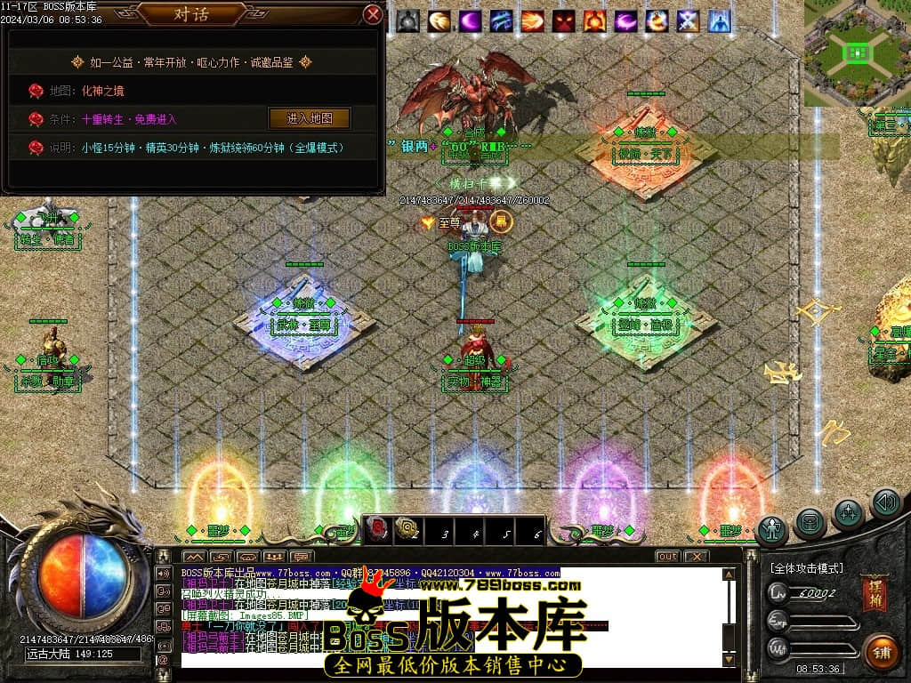 Images86压缩后.JPG Images86压缩后.JPG