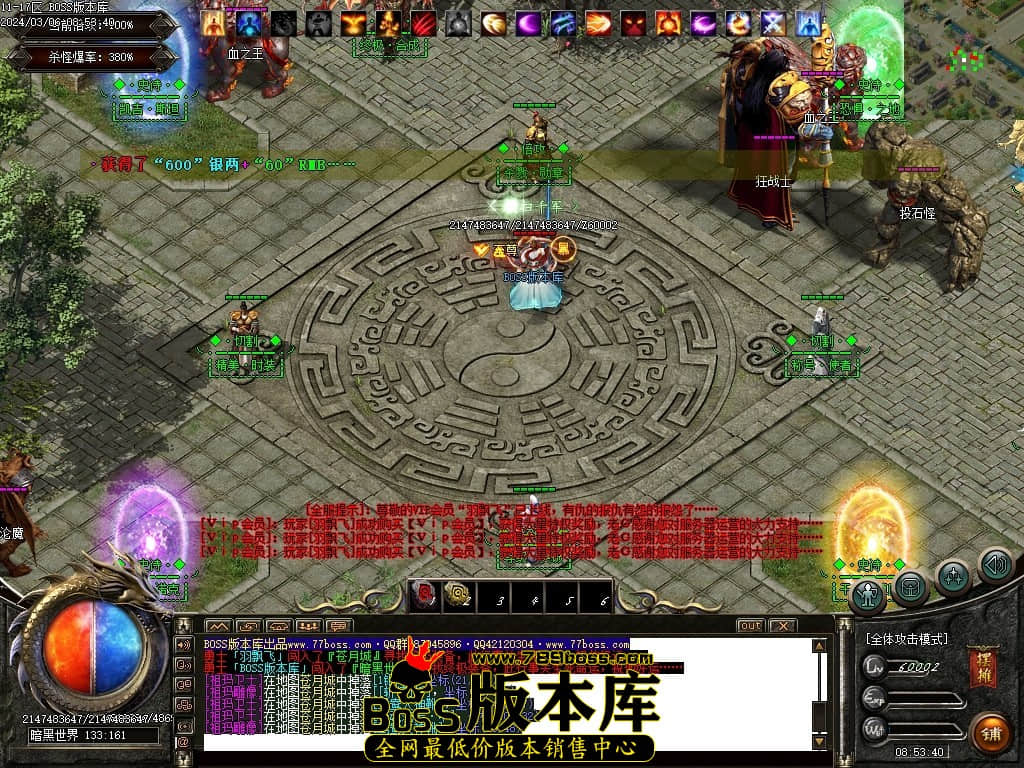 Images88压缩后.JPG Images88压缩后.JPG