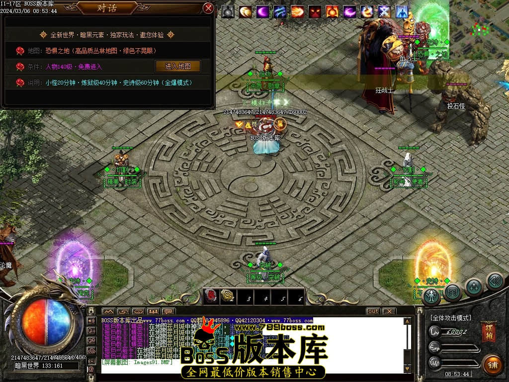 Images92压缩后.JPG Images92压缩后.JPG