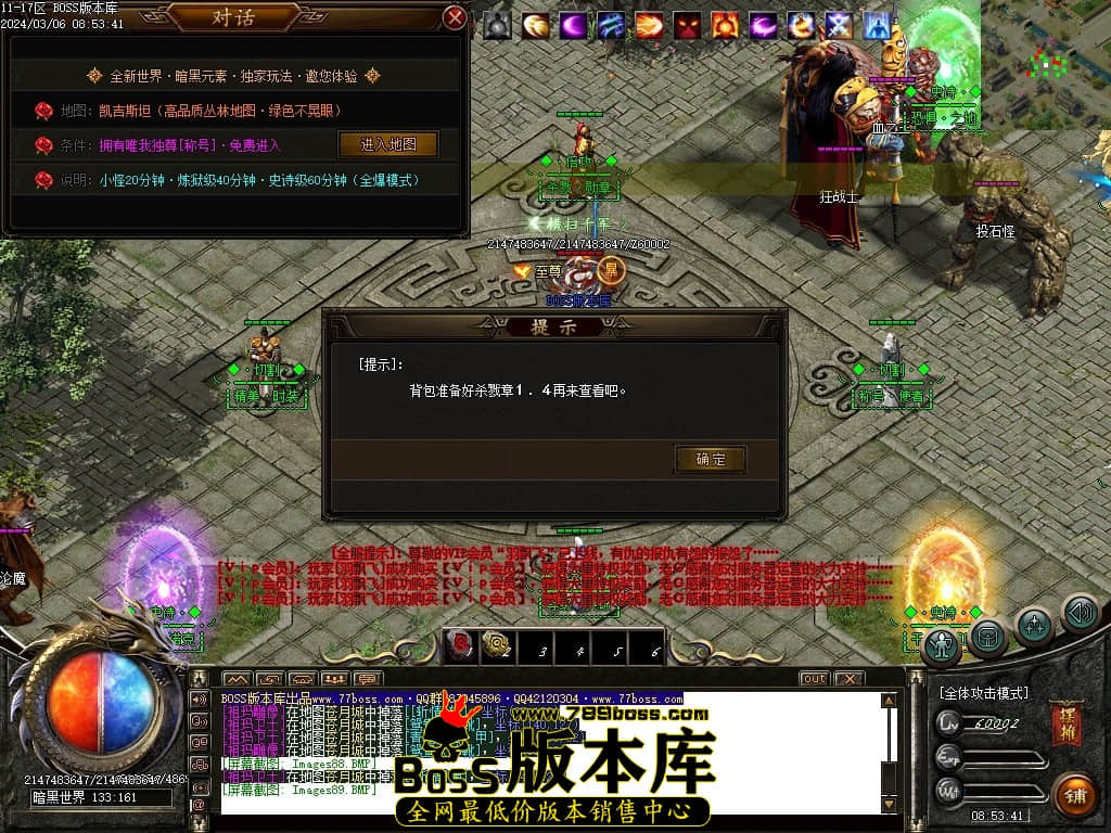 Images90压缩后.JPG Images90压缩后.JPG