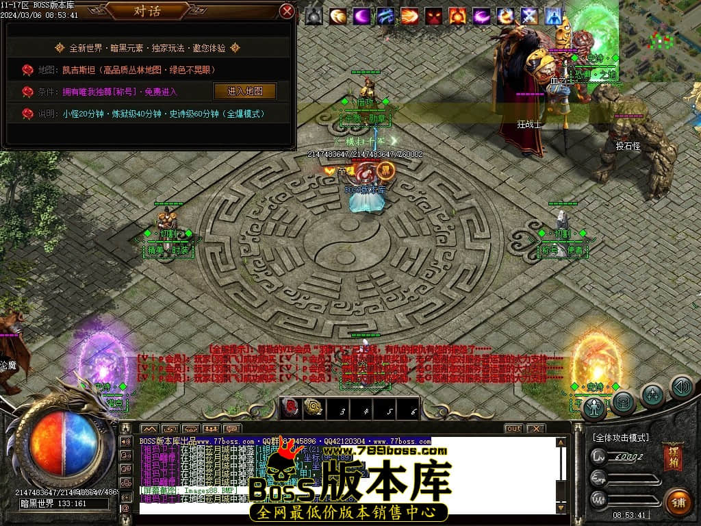 Images89压缩后.JPG Images89压缩后.JPG