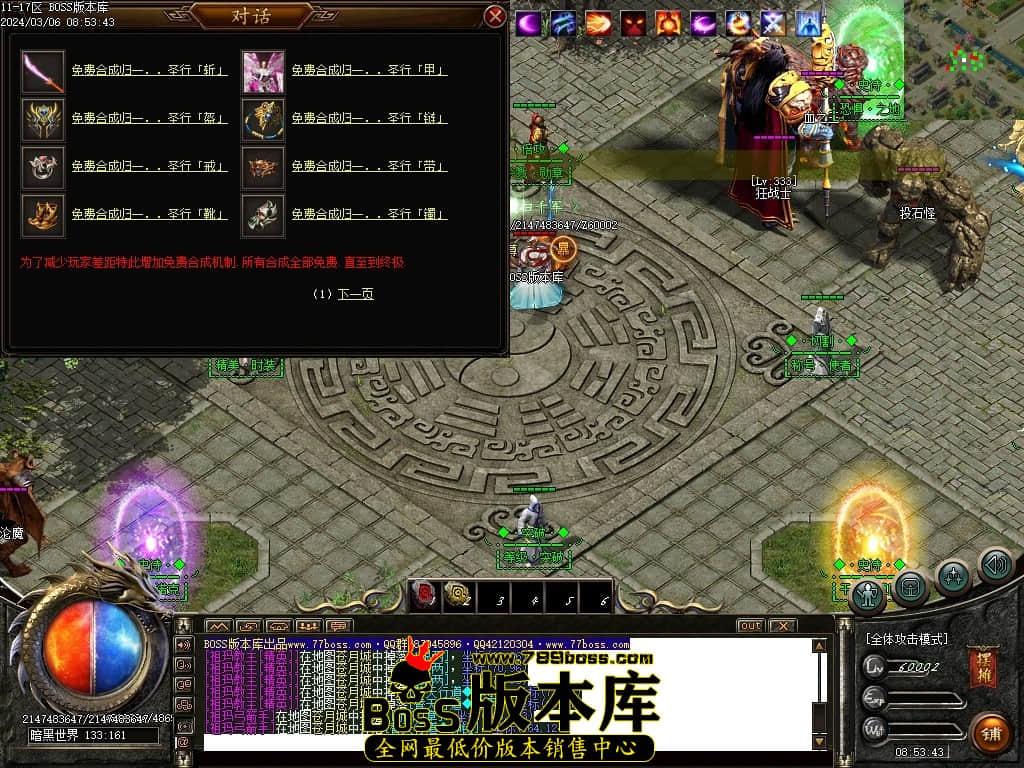 Images91压缩后.JPG Images91压缩后.JPG