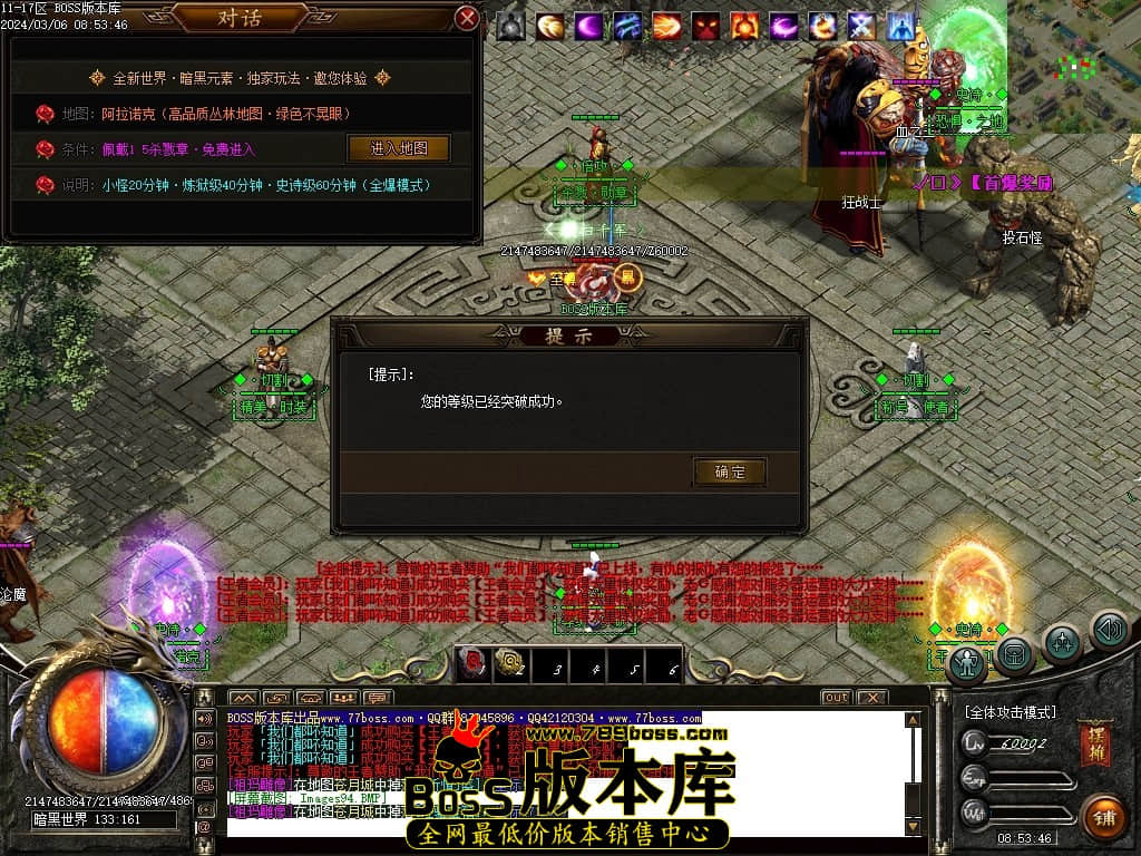 Images95压缩后.JPG Images95压缩后.JPG