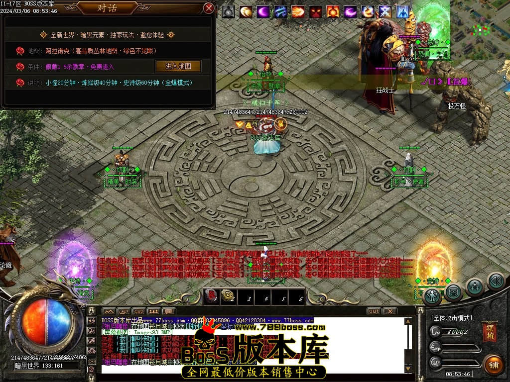 Images94压缩后.JPG Images94压缩后.JPG