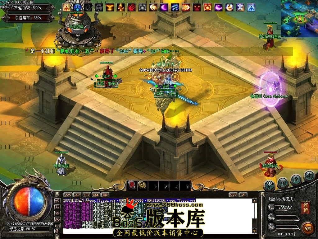 Images97压缩后.JPG Images97压缩后.JPG