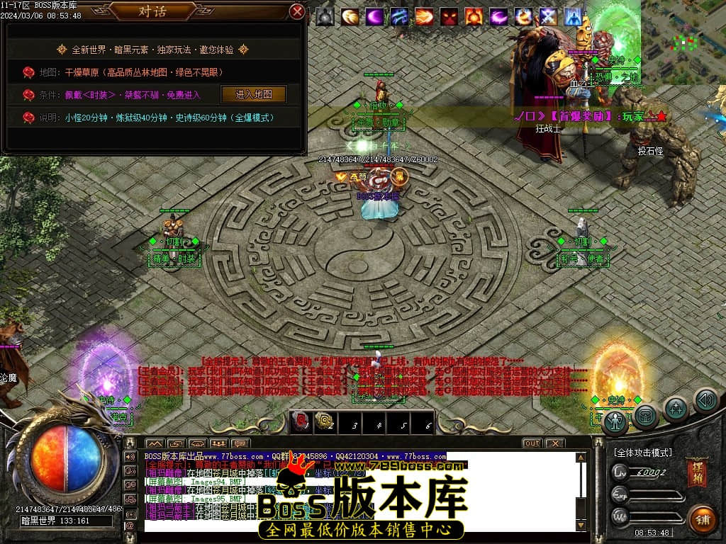 Images96压缩后.JPG Images96压缩后.JPG