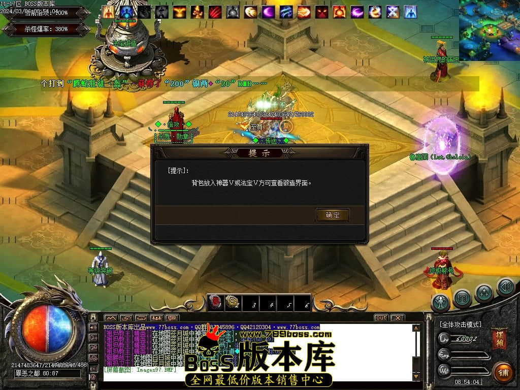 Images98压缩后.JPG Images98压缩后.JPG