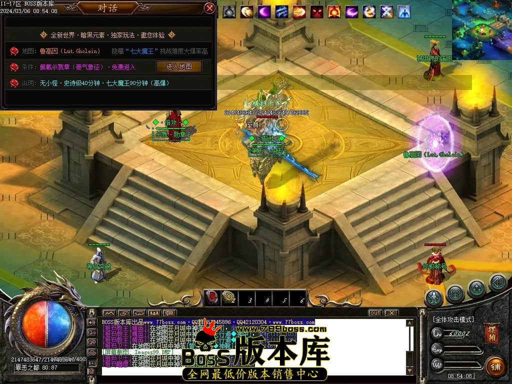 Images100压缩后.JPG Images100压缩后.JPG