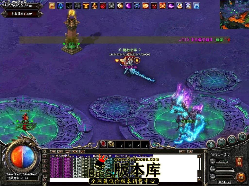 Images102压缩后.JPG Images102压缩后.JPG