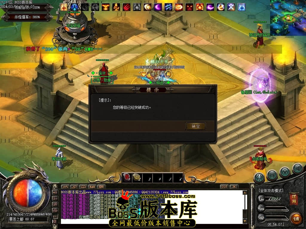 Images99压缩后.JPG Images99压缩后.JPG