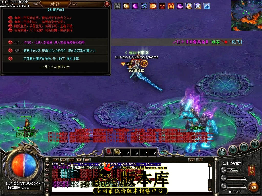 Images103压缩后.JPG Images103压缩后.JPG