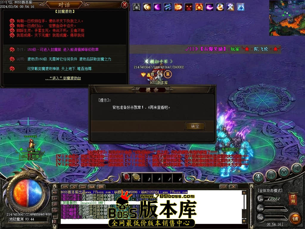 Images104压缩后.JPG Images104压缩后.JPG