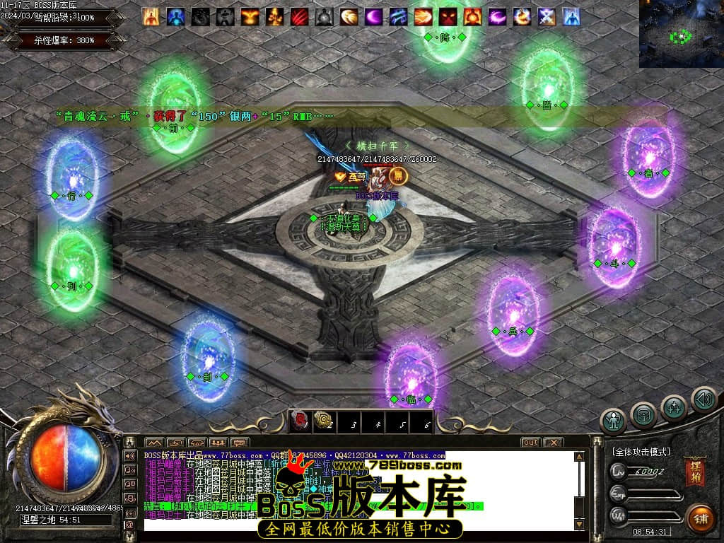 Images106压缩后.JPG Images106压缩后.JPG