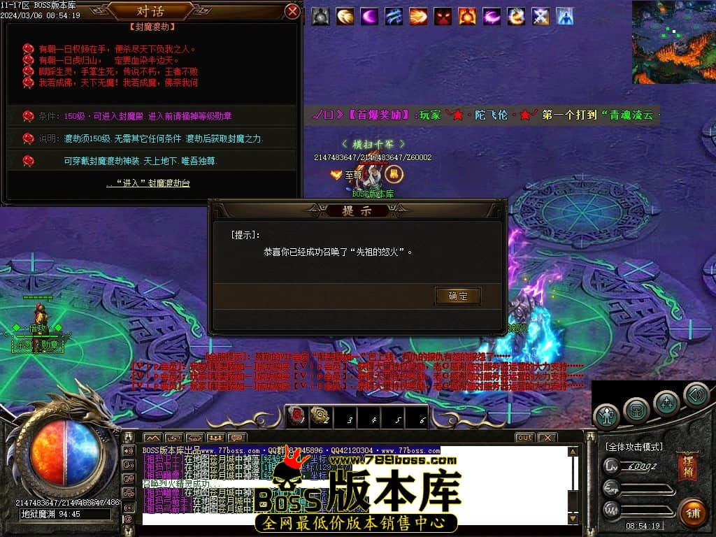 Images105压缩后.JPG Images105压缩后.JPG